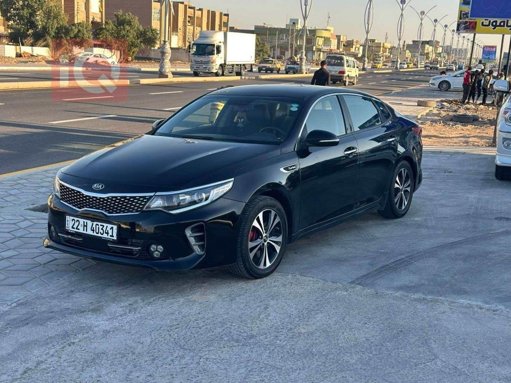 Kia Optima
